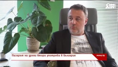 Как да изберем най-добрата оферта за кредит?&nbsp;