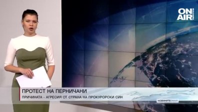 Сутрешна емисия