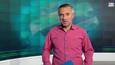 Централна емисия