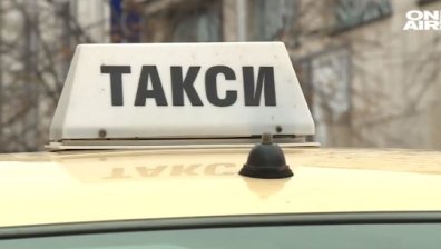 Таксиметрови шофьори искат двойно увеличение на тарифите