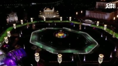 Откриха една от най-големите ледени пързалки в Европа