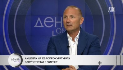 Росен Христов: "Булгаргаз" не е пред фалит и слуховете пречат на предприятието
