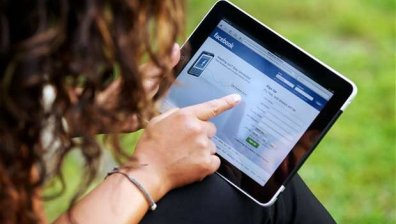 Facebook пусна нов метод за следене