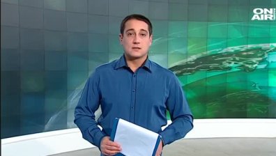 Обедна емисия