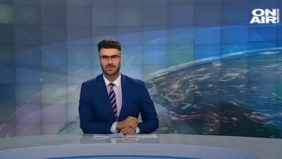 Късна емисия