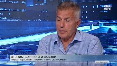 Бъдещето на АЕЦ "Белене": Ще заработи ли до 10 години? 