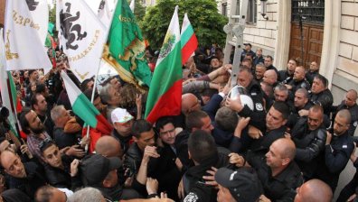 Напрежение на протеста на "Възраждане" в София