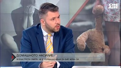 "Директно" - 06.03.2020 - пълен запис	