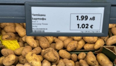 Доставната цена да се поставя върху етикетите в магазините