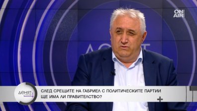 Дикме: Битката е кой да разпредели €3 млрд. от Плана - Радев или редовно правителство