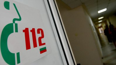 Тръба за кислород се спука в Белодробната болница в Троян (+ВИДЕО)