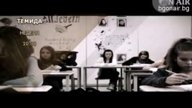 Web 112