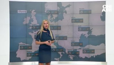 Обедна прогноза