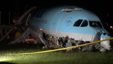 Инцидент със самолет със 173 души на борда във Филипините