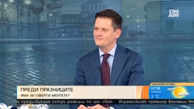 Смяна на правилата: КЗП създаде приложение за директни сигнали от клиенти