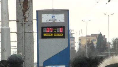 Перфораторът остава в историята: Нова електронна система за таксуване в София!