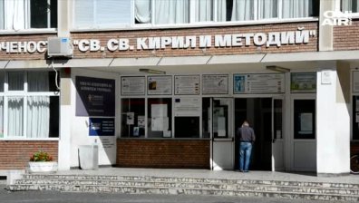 Директорката, шамарила деца по време на екскурзия, се пенсионира преждевременно