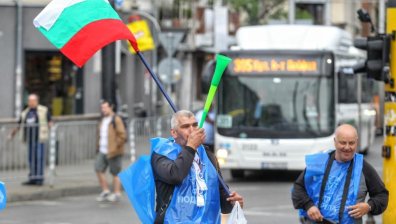 Протестите започнаха, София е под блокада