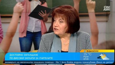 Учителите са готови да влязат и в парламента, искат заплата започваща от 1900 лв.