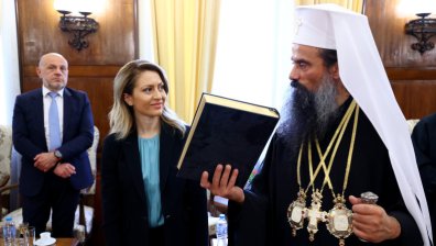 Патриарх Даниил: Ако в парламента има разбирателство, това ще обедини хората