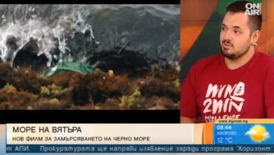 Пластмасата  - тихият убиец на живота в морето