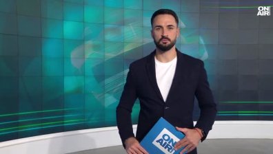 Централна емисия