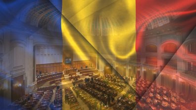 Румънските социалдемократи предложиха Виорика Данчила за премиер