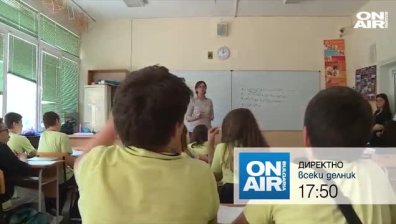В предаването "Директно" от 17:50 часа ще видите