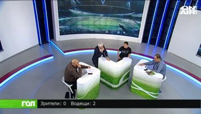 04.12.17 Спортно шоу ГОЛ