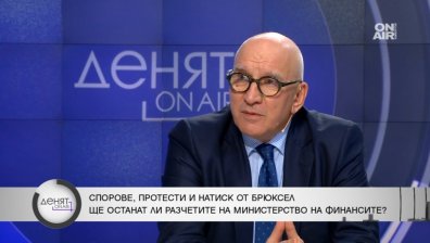 Левон Хампарцумян: Липсва справедливост, ставаме за смях заради разходите