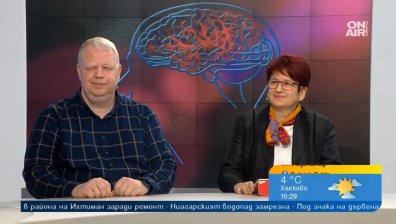 Всяка година съдбата на 50 000 българи е свързана с инсулта