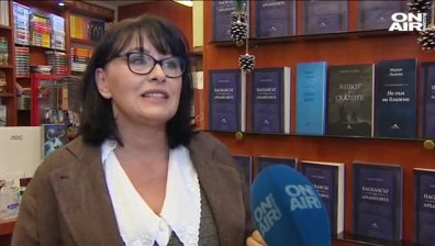 "Пасиансът на архангелите" - Мария Лалева за осъзнатите избори и енергията на думите