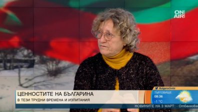 Робева: Предадохме Левски, наричаме Ботев терорист! Искам истината за войната в Украйна