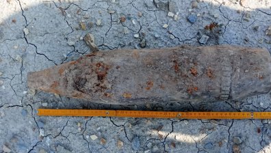 Унищожиха артилерийски снаряд, открит след изкопни дейности в Габровско