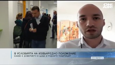 Мутафчийски е рейтингов феномен, смята политолог