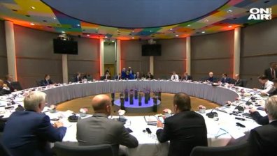Европейският съвет реши: Brexit се отлага до 31 октомври