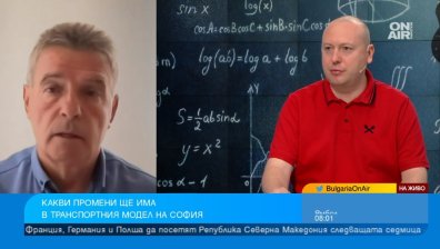 СМГ пак е с най-висок минимален бал, стотици искат да учат "компютърна графика" в 51 СУ
