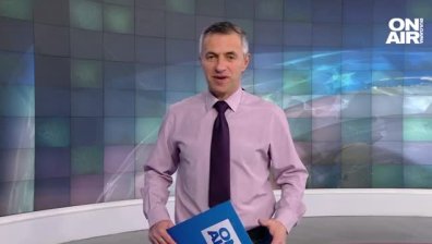 Централна емисия