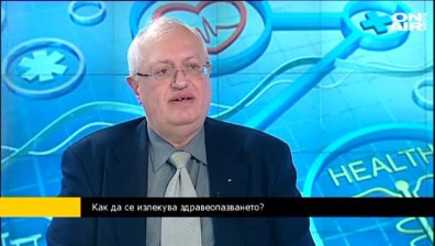 Д-р Спасков: Подписването на Националния рамков договор ще бъде бързо