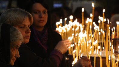 Отбелязваме Архангеловден
