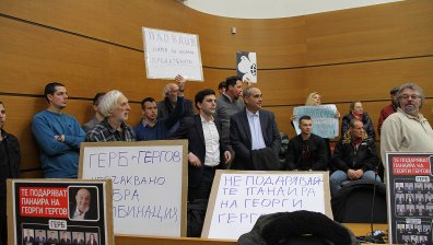 Георги Гергов спечели делото за Панаира в Пловдив, решението е окончателно
