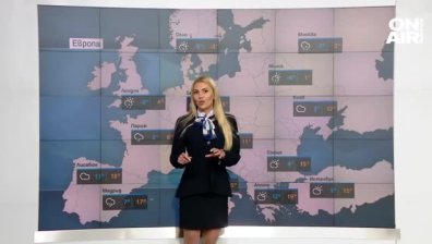 Централна прогноза