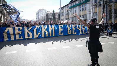 Кампанията "Левски е вечен" надхвърли приходи от 1 млн. лв.