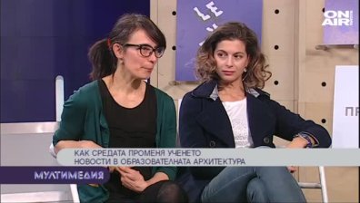Как средата променя ученето
