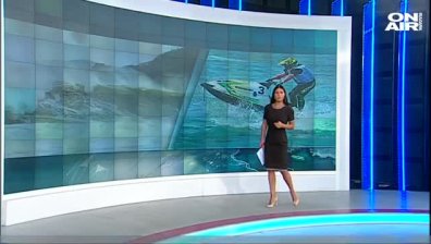 Централна емисия