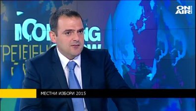 Ч. Трифонов: Варна е един от големите градове, където има деинвестиции