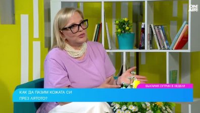 Какво отразява SPF и как най-ефективно да се предпазим от слънчевите лъчи