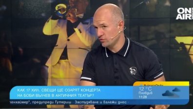 Романтика и джаз: 17 000 свещи на концерт на Боби Вълчев