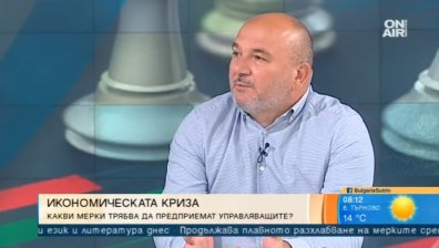 Какво представлява Планът за възстановяване и колко е важен за страната ни