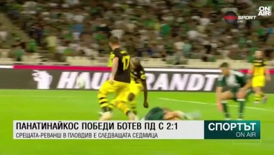 Централна емисия